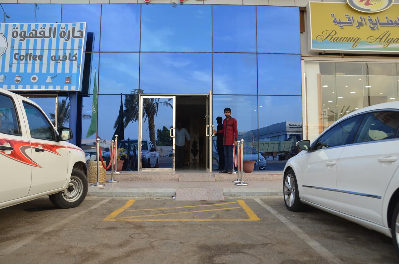 Nojoom Home Yanbu Exterior photo